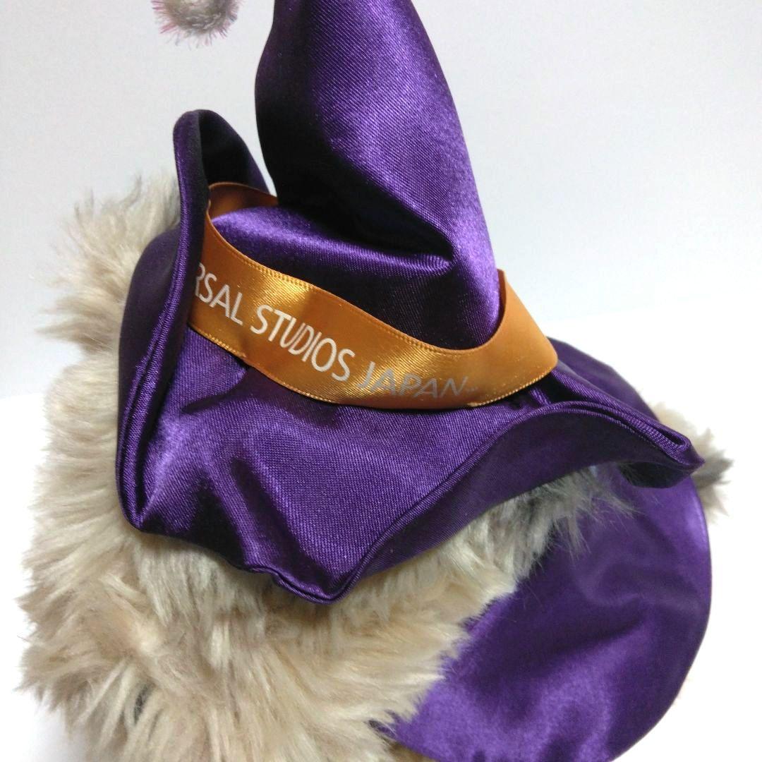 USJ 2004年ハロウィン限定 アインシュタイン バックトゥザフューチャー