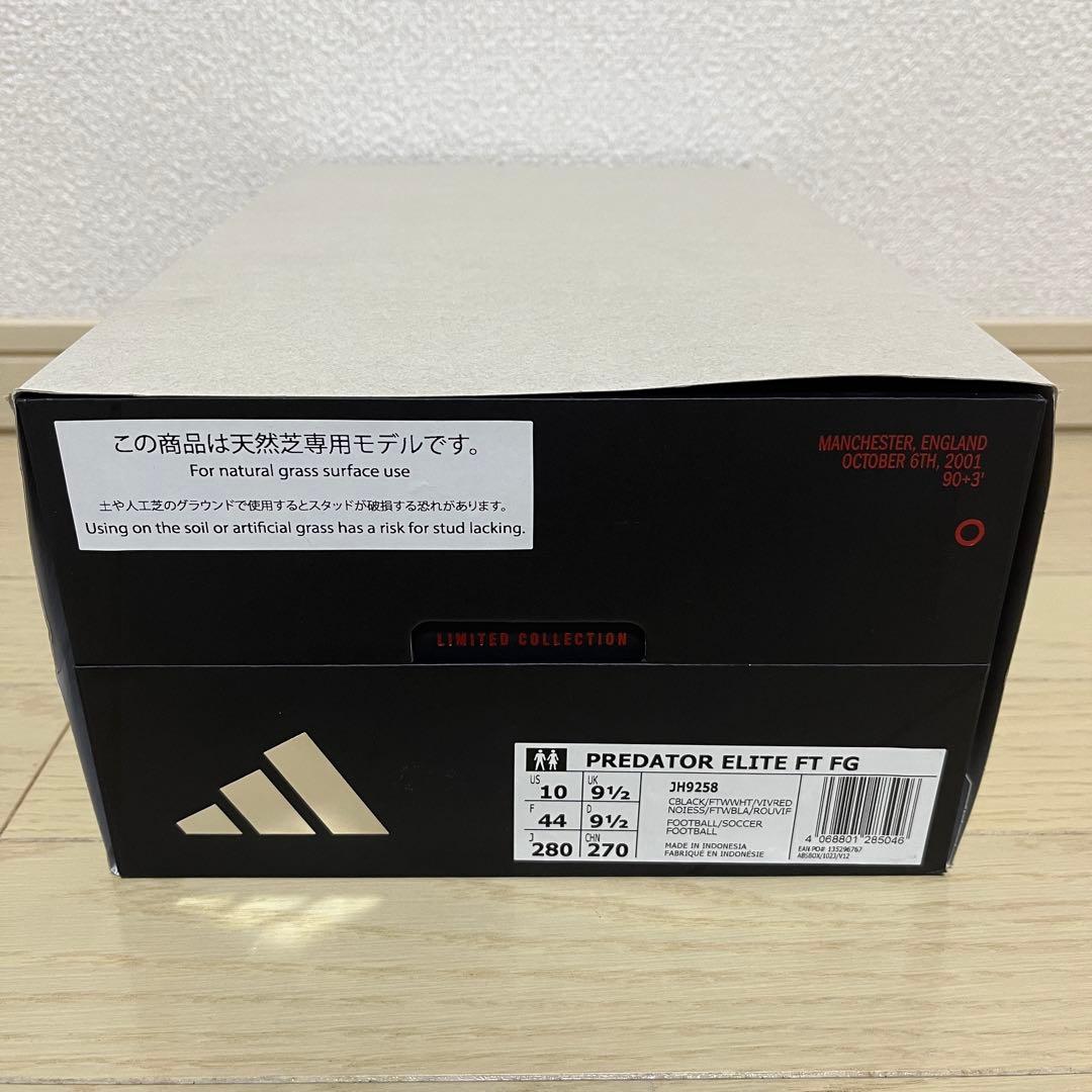 【新品】 アディダス プレデター エリート FT FG BWR 28cm