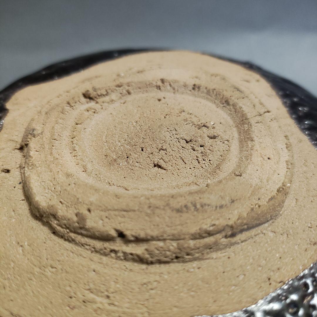 加藤春鼎　引出し黒茶碗　瀬戸黒　織部黒　茶陶