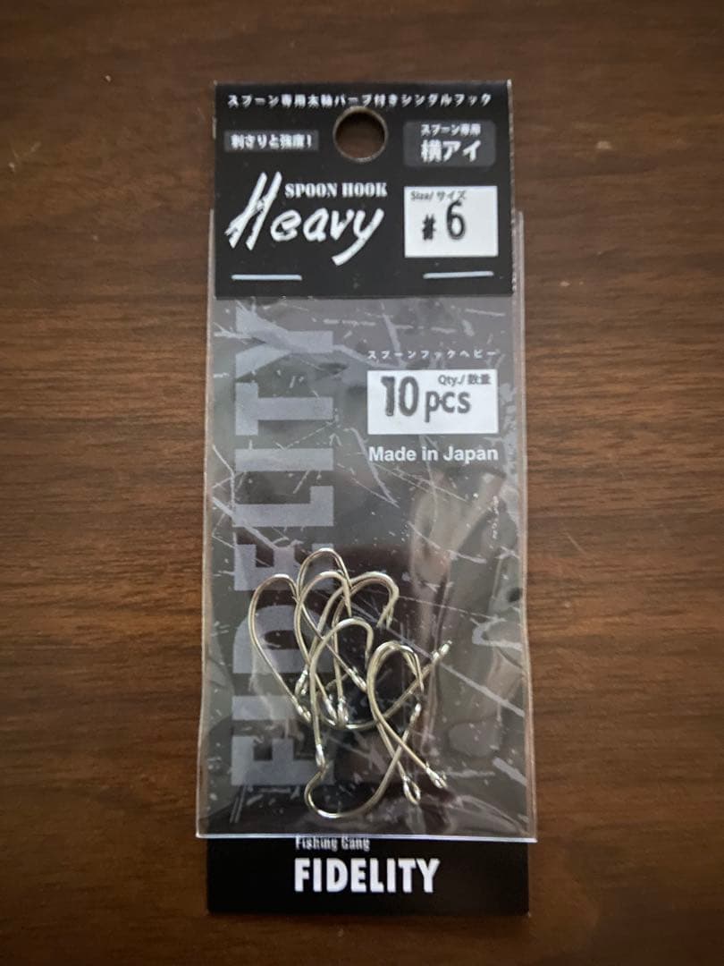 AZUSA MS3 マイクロスプーン 10個セット＋専用hook1パック