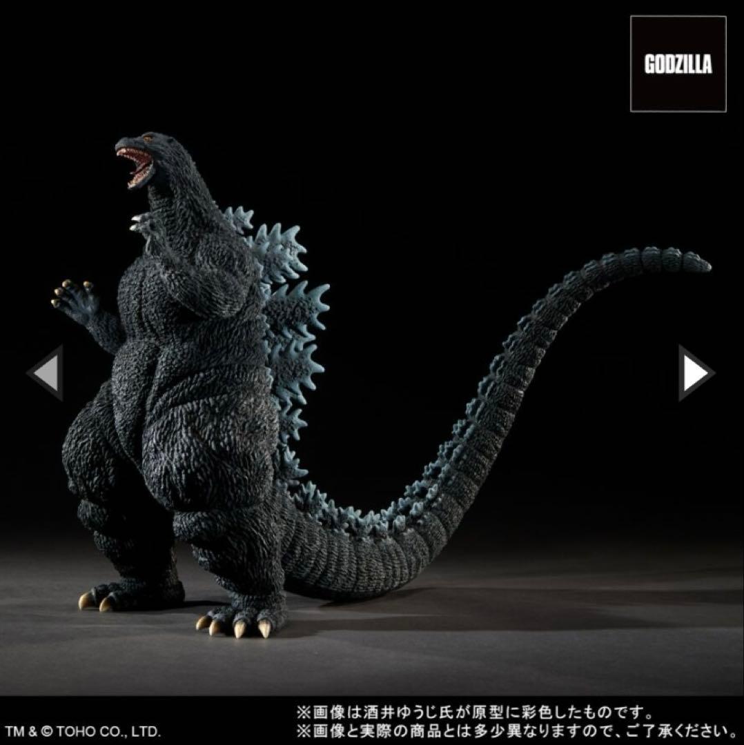 ゴジラ(1995) ラストシーン30cm 発光ver.少年リック限定