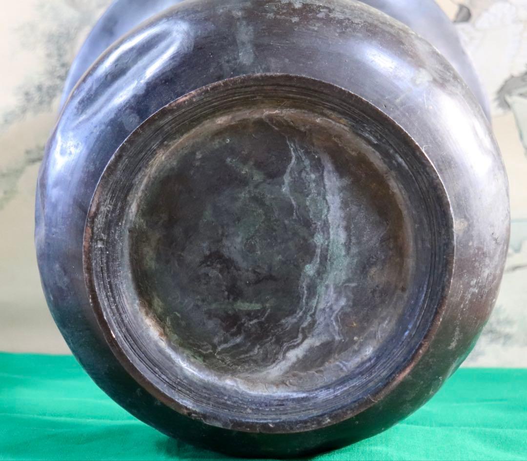 古銅器　獣紋　アンティーク　送料込み250116