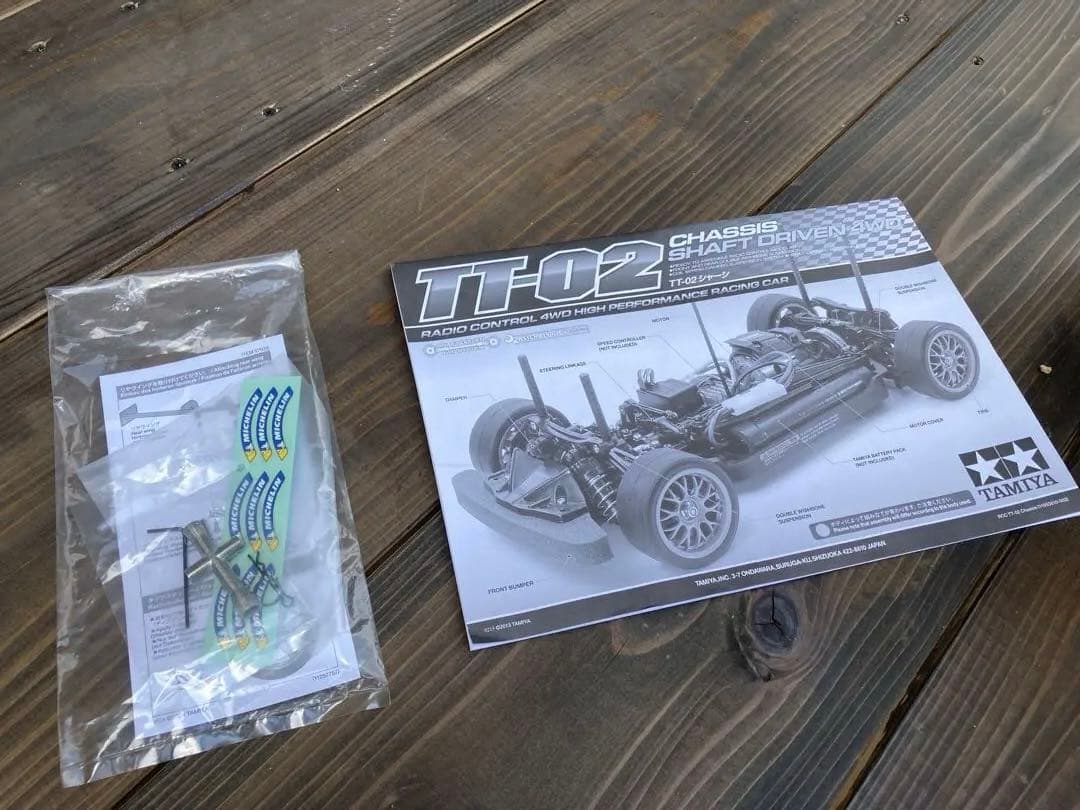 まささん専用　タミヤ 1/10RC XB MOTUL AUTECH Z メカレス