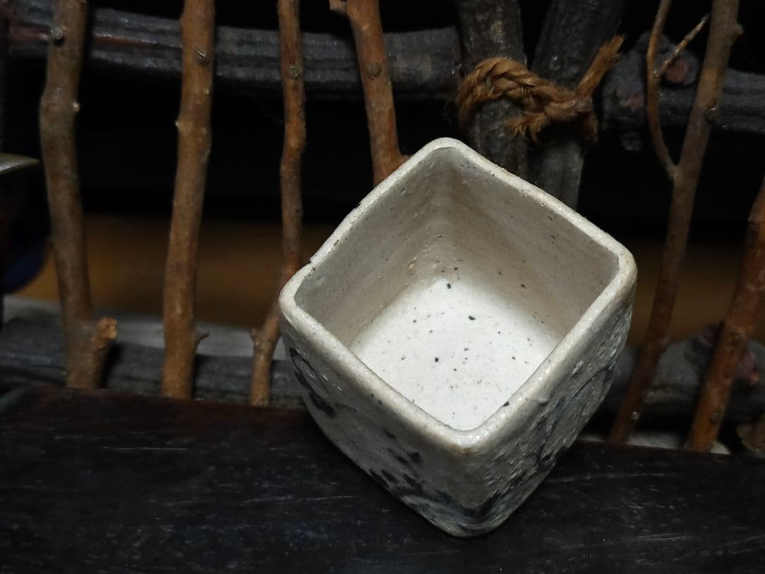 ♥絵志野　ぐい呑み　桐箱付き　⑬　志野　ぐい飲み　骨董品