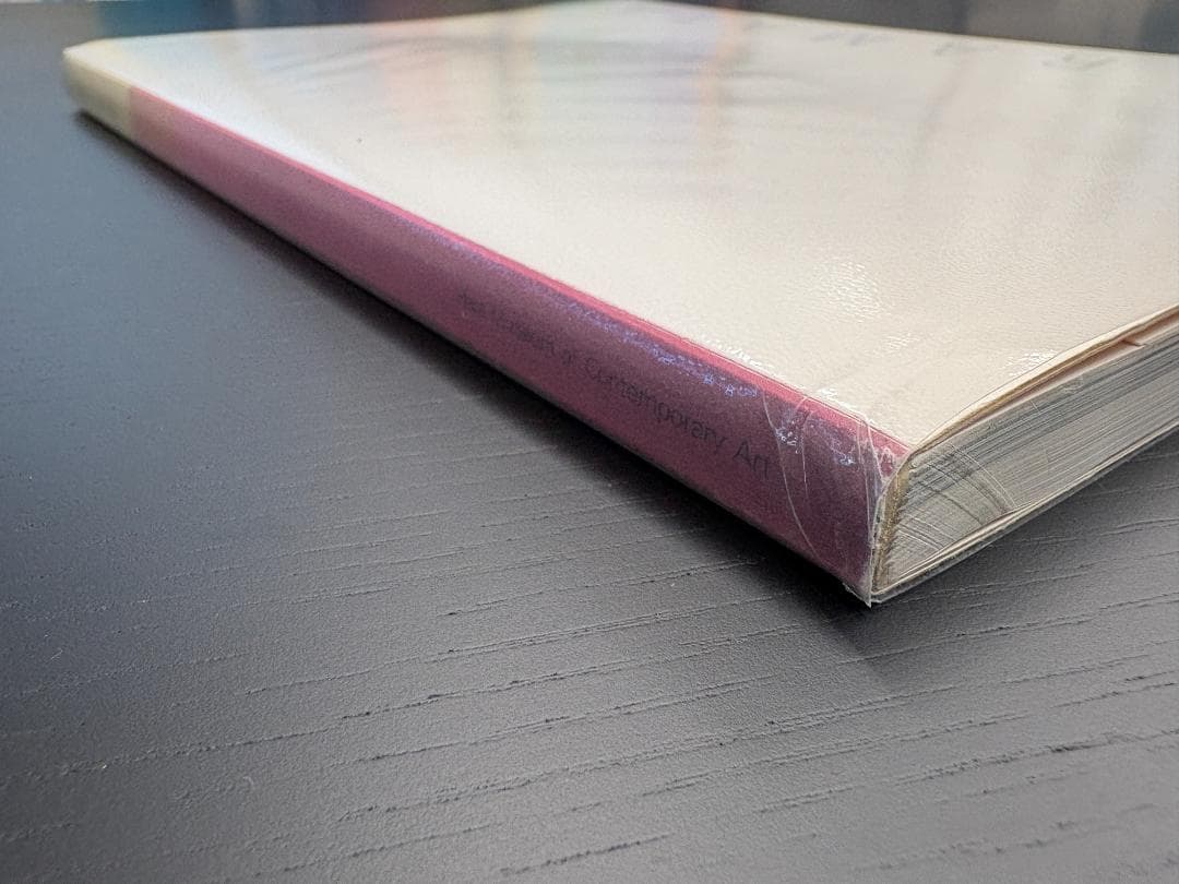 倉俣史朗の世界 1934-1991 SHIRO KURAMATA