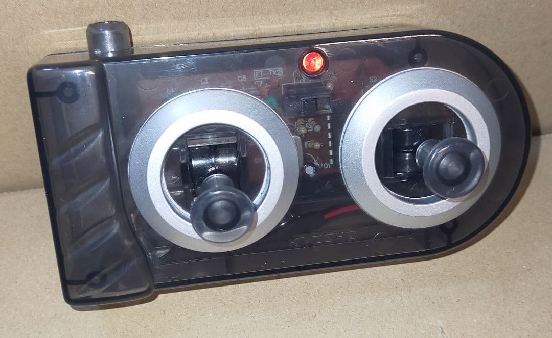 京商 1/80 R/C トレーラーシリーズ 日野 プロフィア