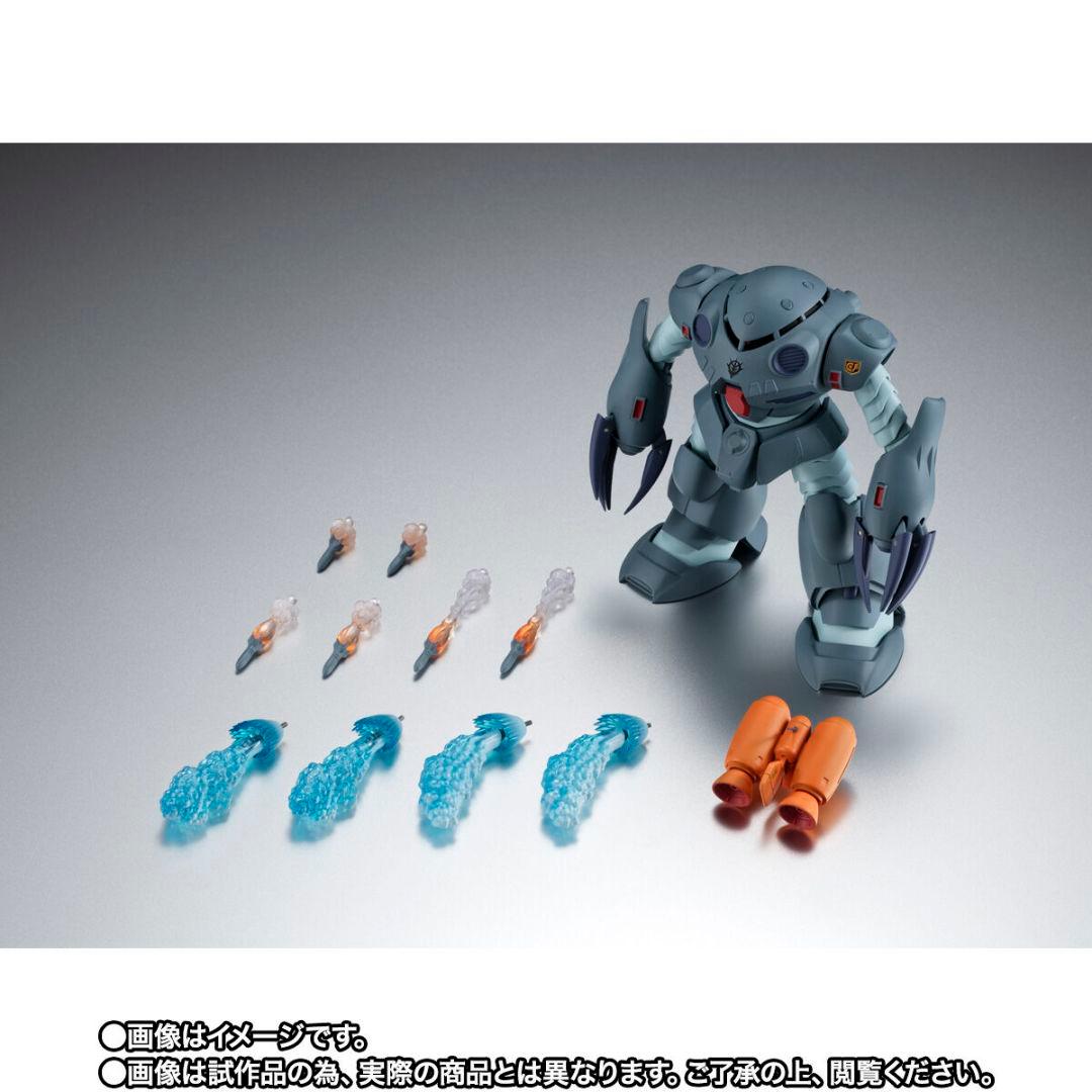 ROBOT魂 ＜SIDE MS＞ MSM-07E ズゴックE 輸送箱未開封