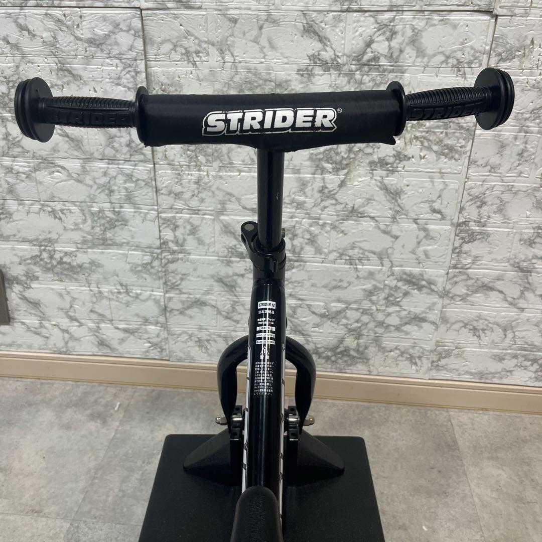 Rocking STRIDER ロッキングストライダー &ベースセット（良品）