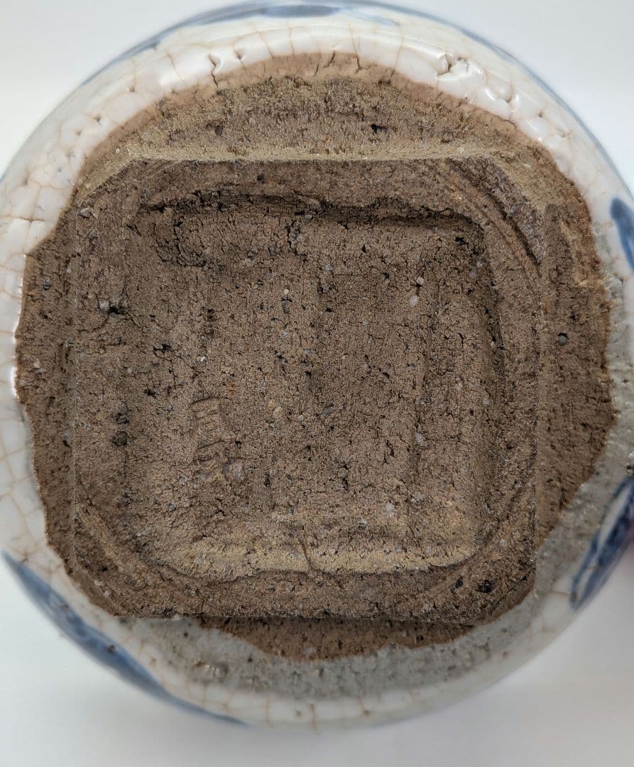 江戸後期 尾形周平 古京焼 大石氏祇園一力康楽之図茶盌 用心箱 染付 大石内蔵助