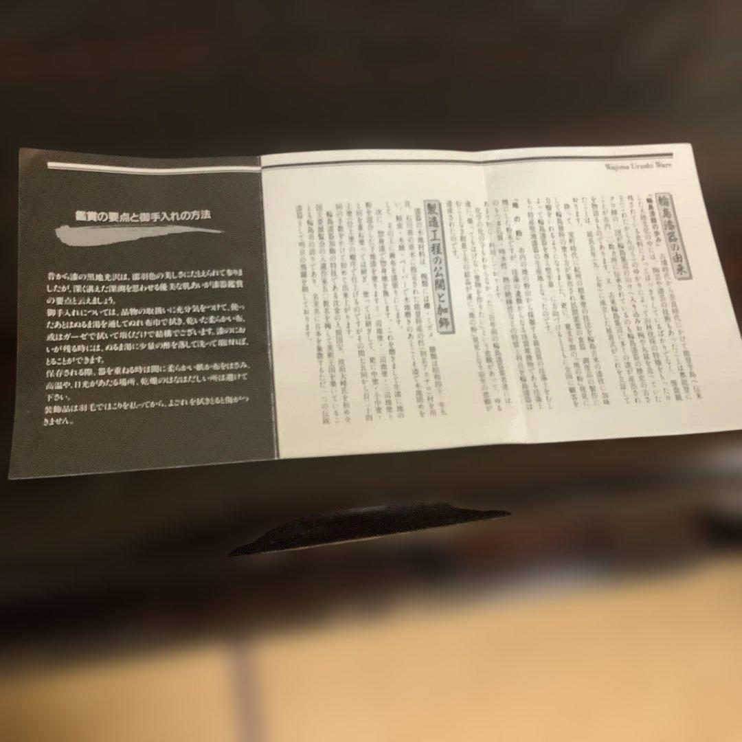 美品　レトロ　飾り棚　違い棚　茶棚　茶道　紫檀　木製　和家具　彫刻