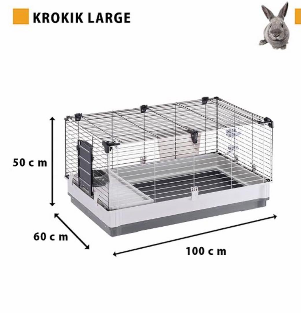 KROKIK LARGE 小動物用ケージ