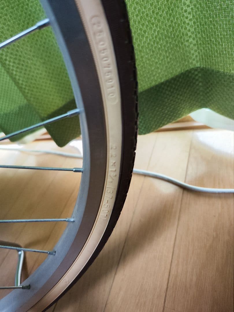 MAーJIN　asahi 子供用自転車　22インチ　 ホワイト 前カゴ付き