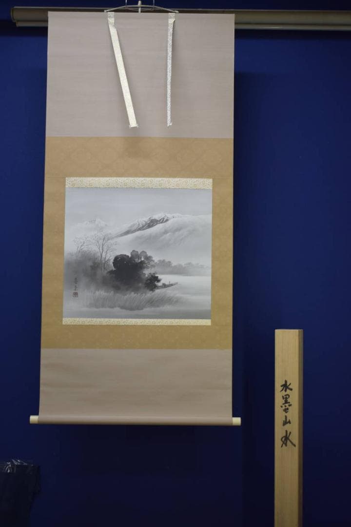 真作/春堂/水墨山水図/横物/桐共箱付/布袋屋掛軸HJ-25