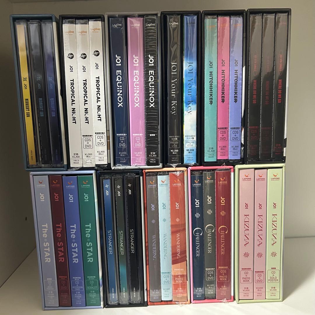 jo1 河野純喜　fortune 収納ボックス　CD DVD トレカ　まとめ売り