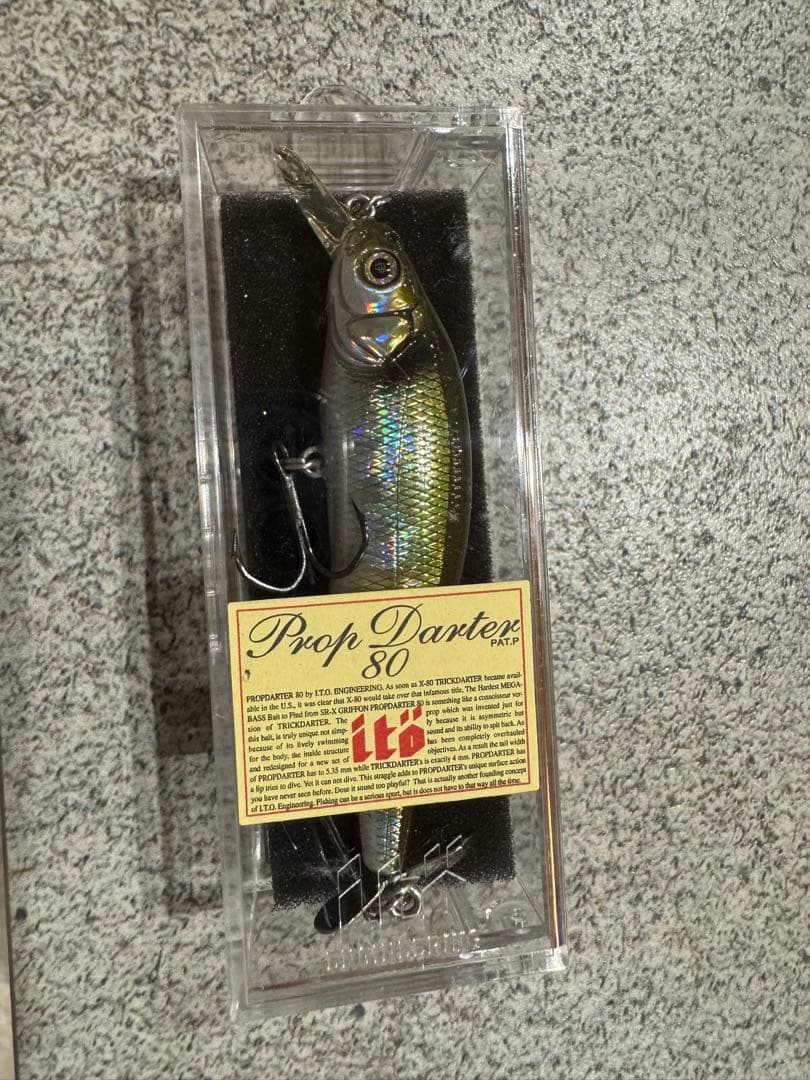Prop Darter 80 5個セット