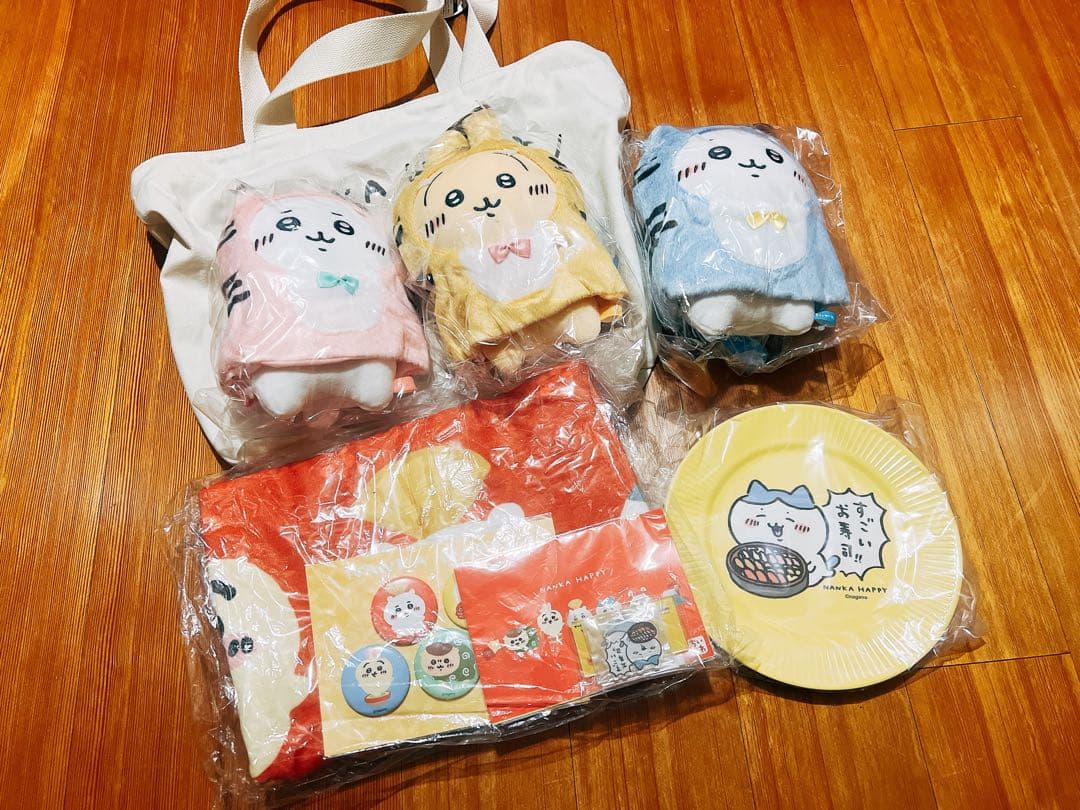 ちいかわ ハッピーバッグ 2022