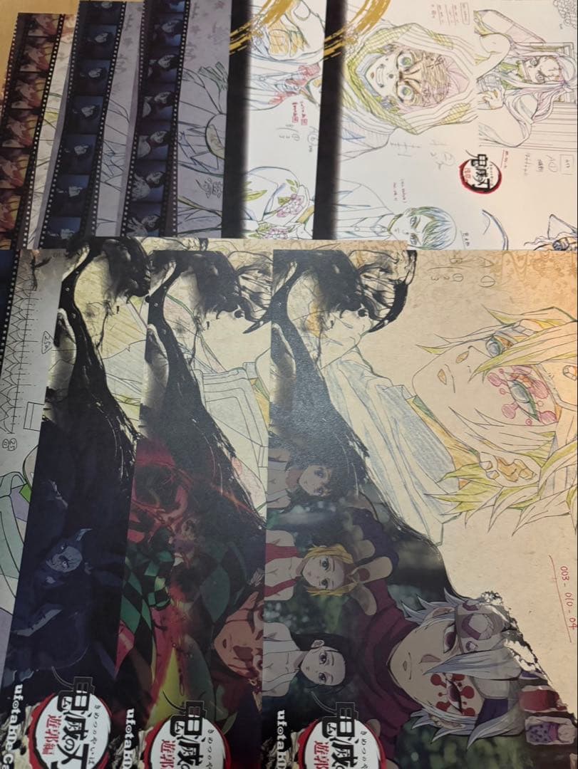 鬼滅の刃　ランチョンマット　まとめ売り　ufotable cafe dining