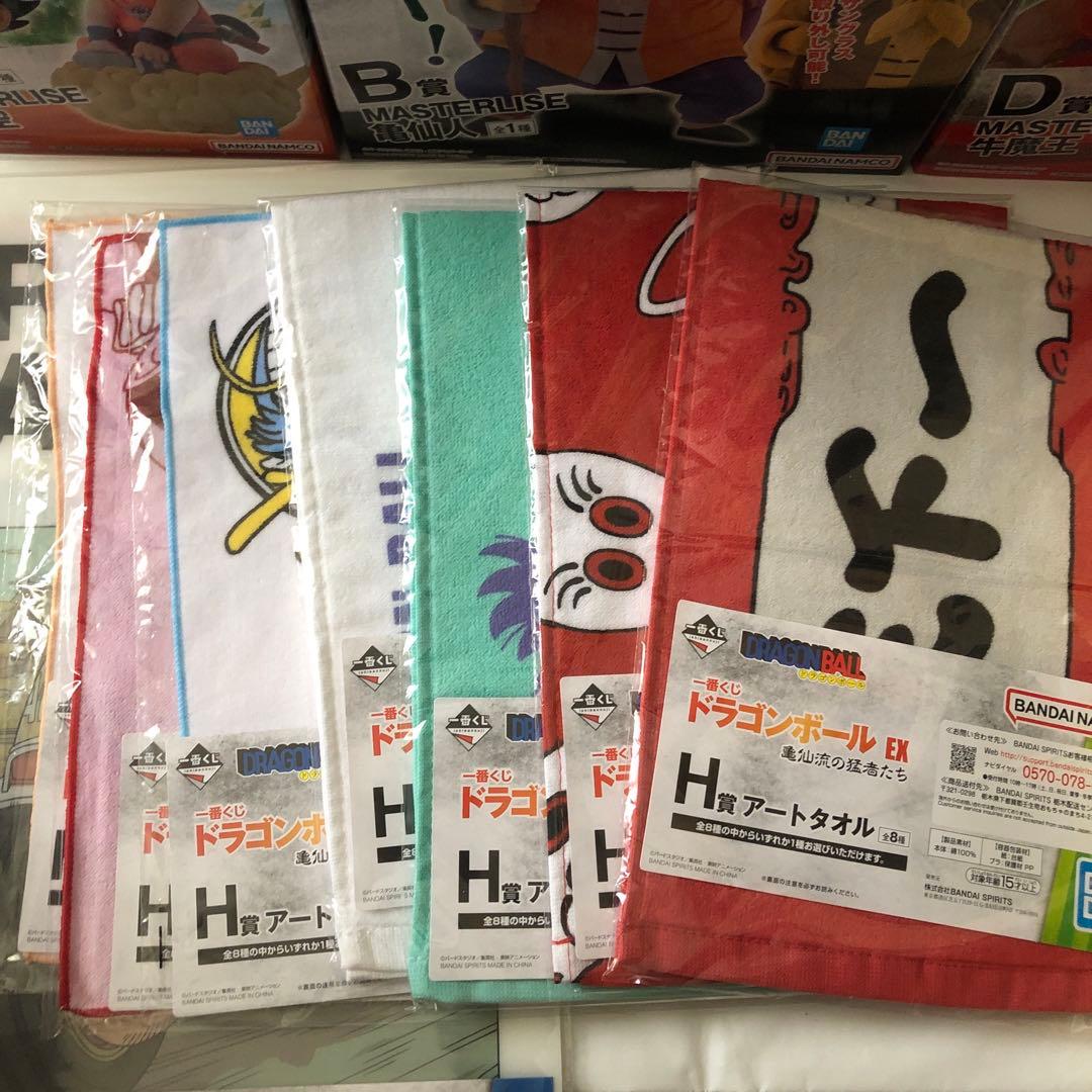 ドラゴンボール　一番くじ　亀仙流の猛者たち　フルコンプ　コンプリート　フィギュア