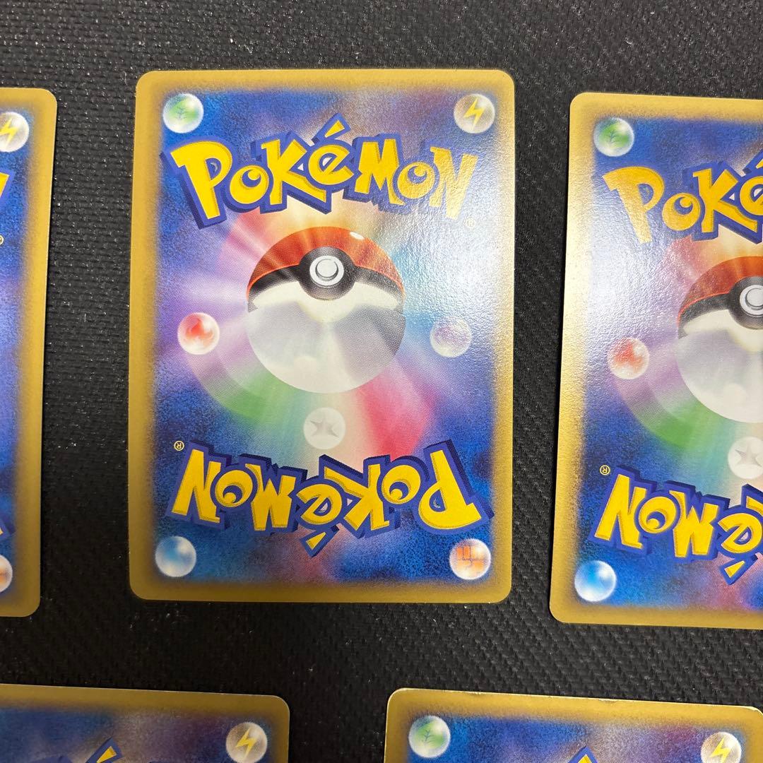 ポケカ ブリザードエネルギー 鋼　プロモ 7枚 018/L-P