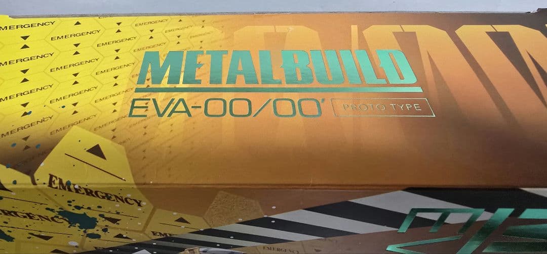 LBUILD エヴァンゲリオン 初号機 弐号機 零号機、専用武装セット