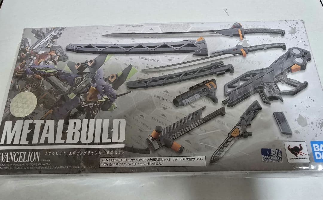LBUILD エヴァンゲリオン 初号機 弐号機 零号機、専用武装セット