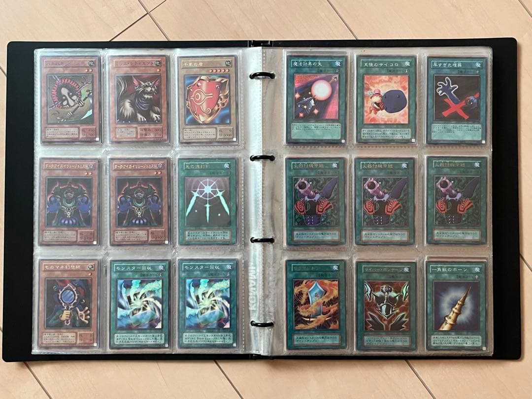 【引退品】遊戯王 レア342枚 まとめ売り 初期多め