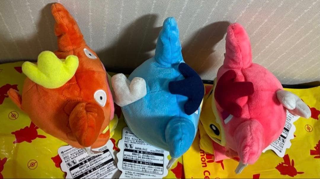 【タグ付】 ポケセン ピカチュウ ポンチョ ぬいぐるみ ギャラドス コイキング