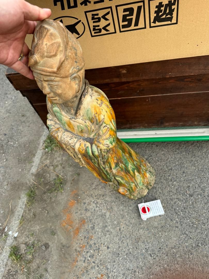 ‼️リサイクルFORTへフォロー‼️6/7唐物買取①‼️中国の唐三彩の神官像‼️