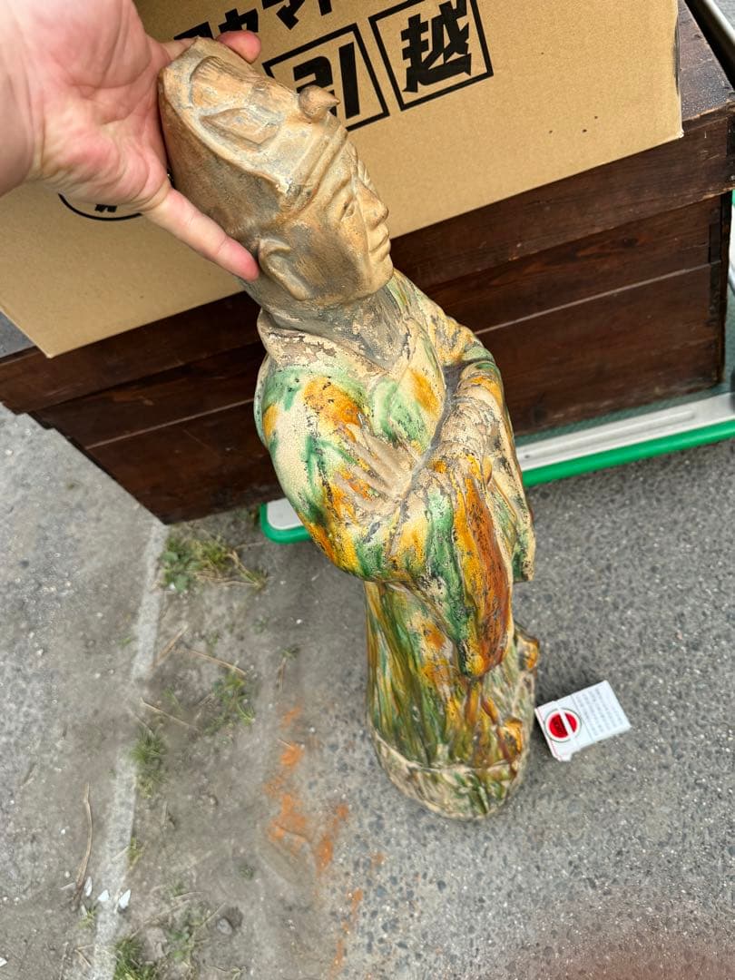 ‼️リサイクルFORTへフォロー‼️6/7唐物買取①‼️中国の唐三彩の神官像‼️