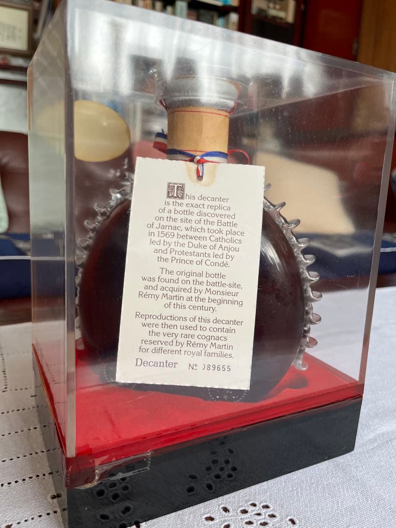 【未開封】希少古酒/ Remy Martin VERY OLD