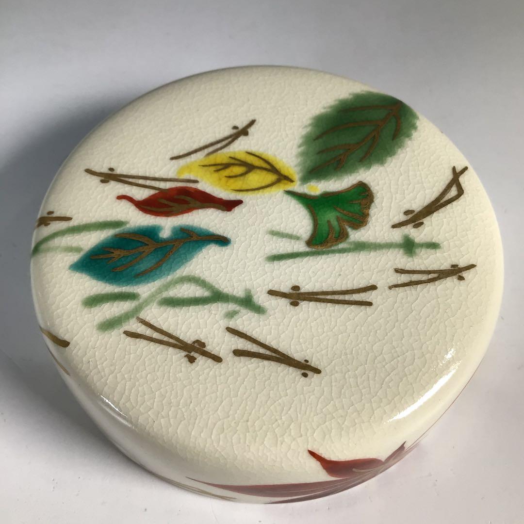 Ｎ６０６　茶器　『妙見窯造』『金彩吹き寄せ絵』『陶製茶入』　共箱　茶道具