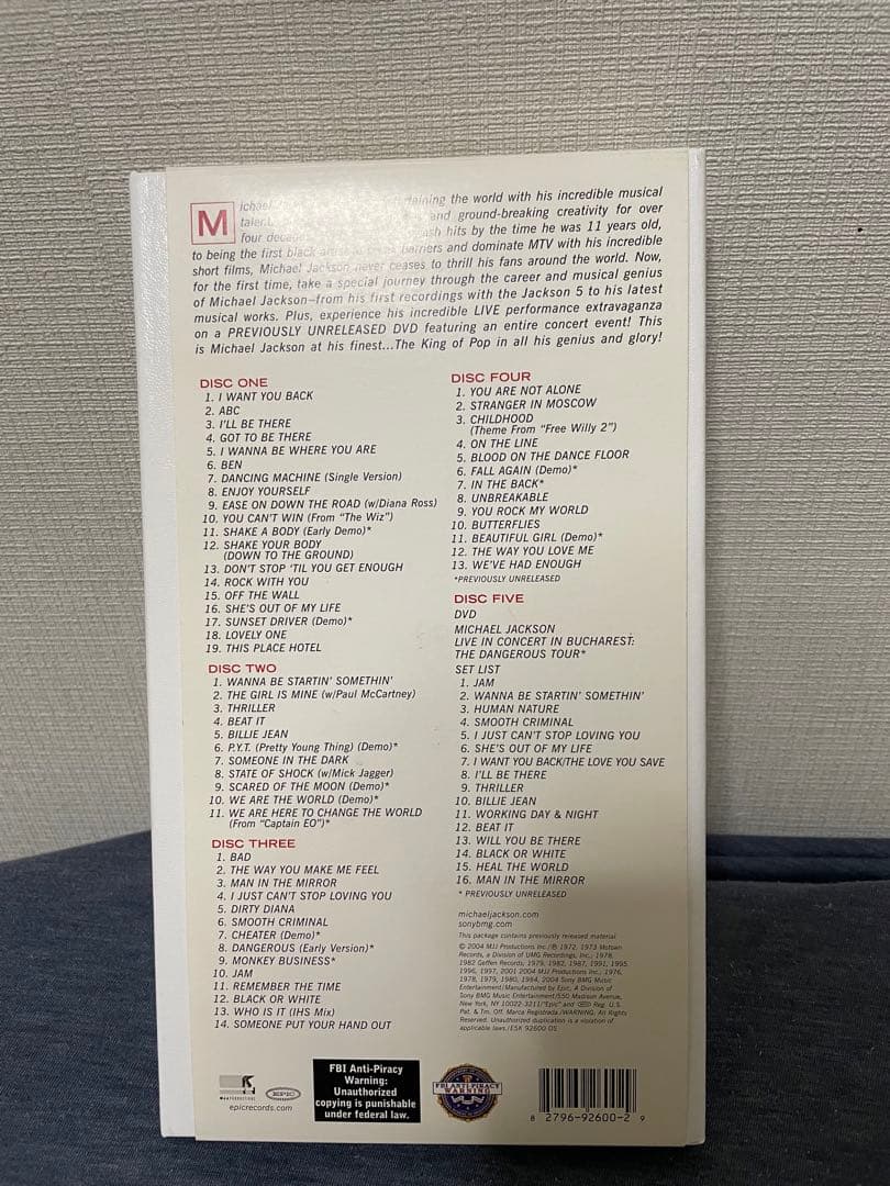マイケルジャクソン THE ULTIMATE COLLECTION CD+DVD
