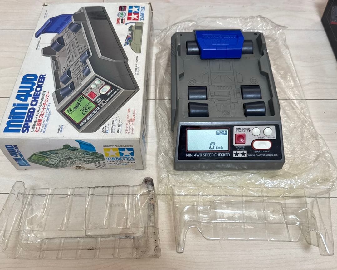 ミニ四駆　引退セット