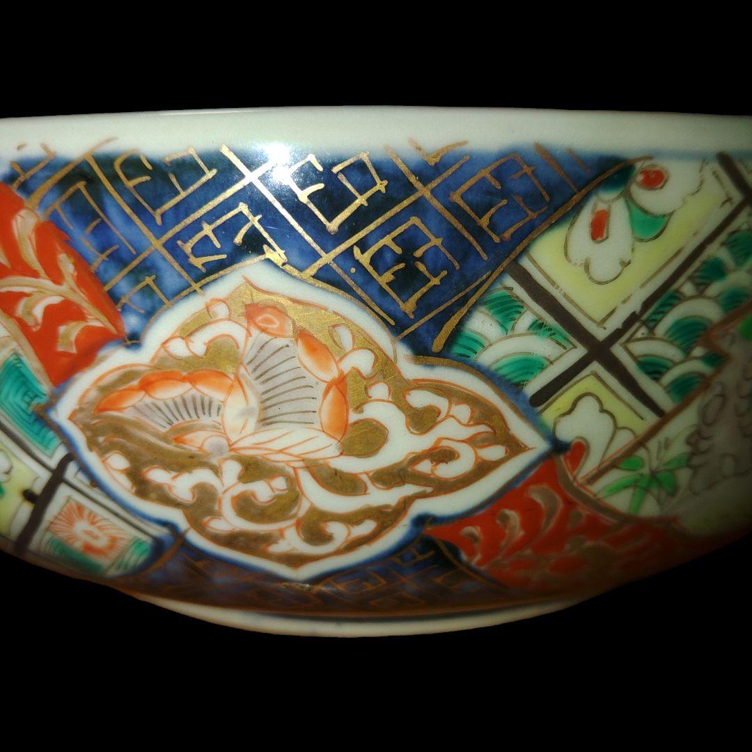 古伊万里　渦福　吉祥文色絵鉢　江戸中期