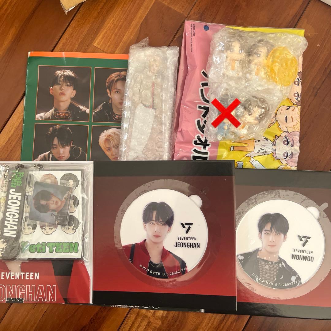 SEVENTEEN まとめ売り