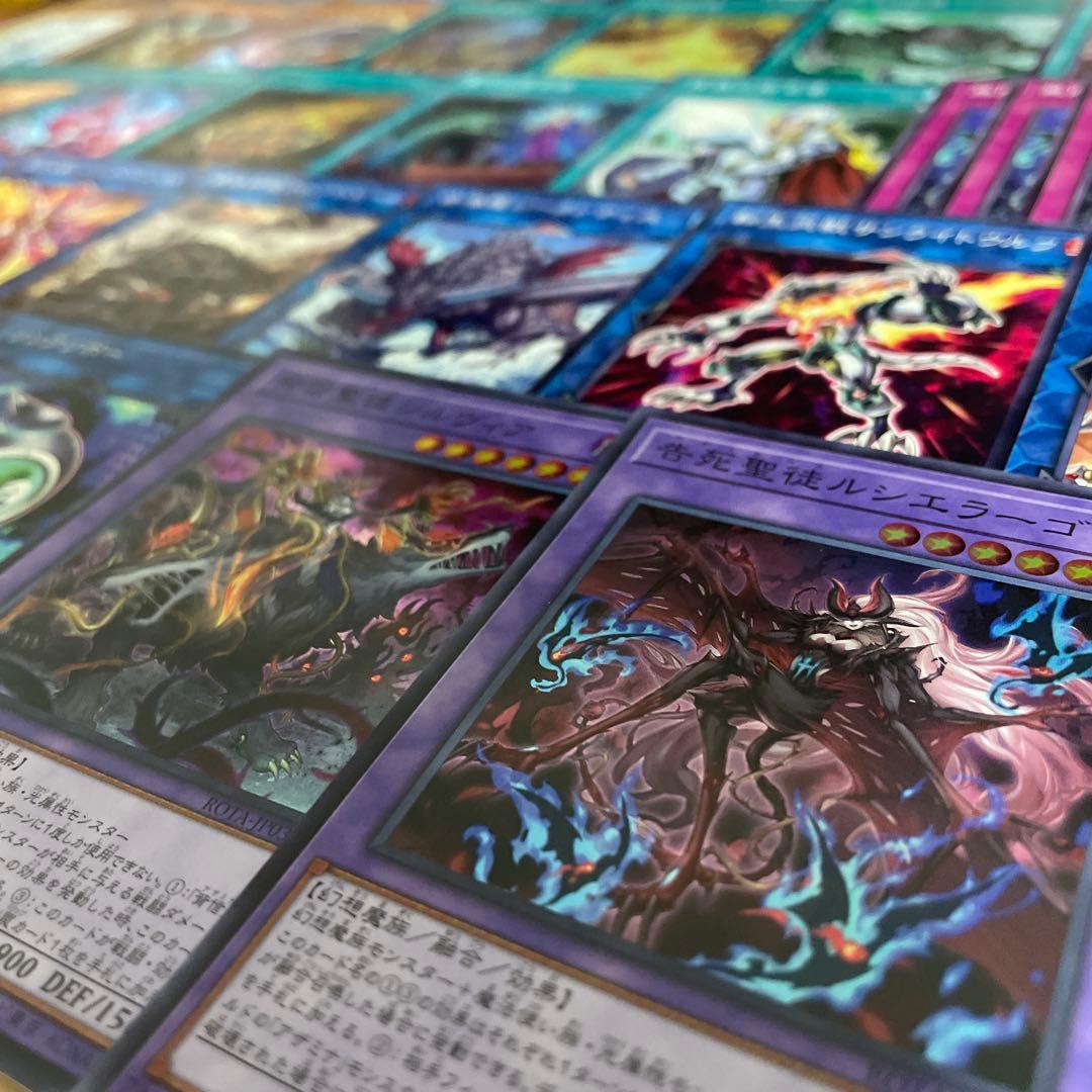 大会優勝構築 アザミナ炎王デッキ 篝火 賜炎の咎姫 炎王妃ウルカニクス