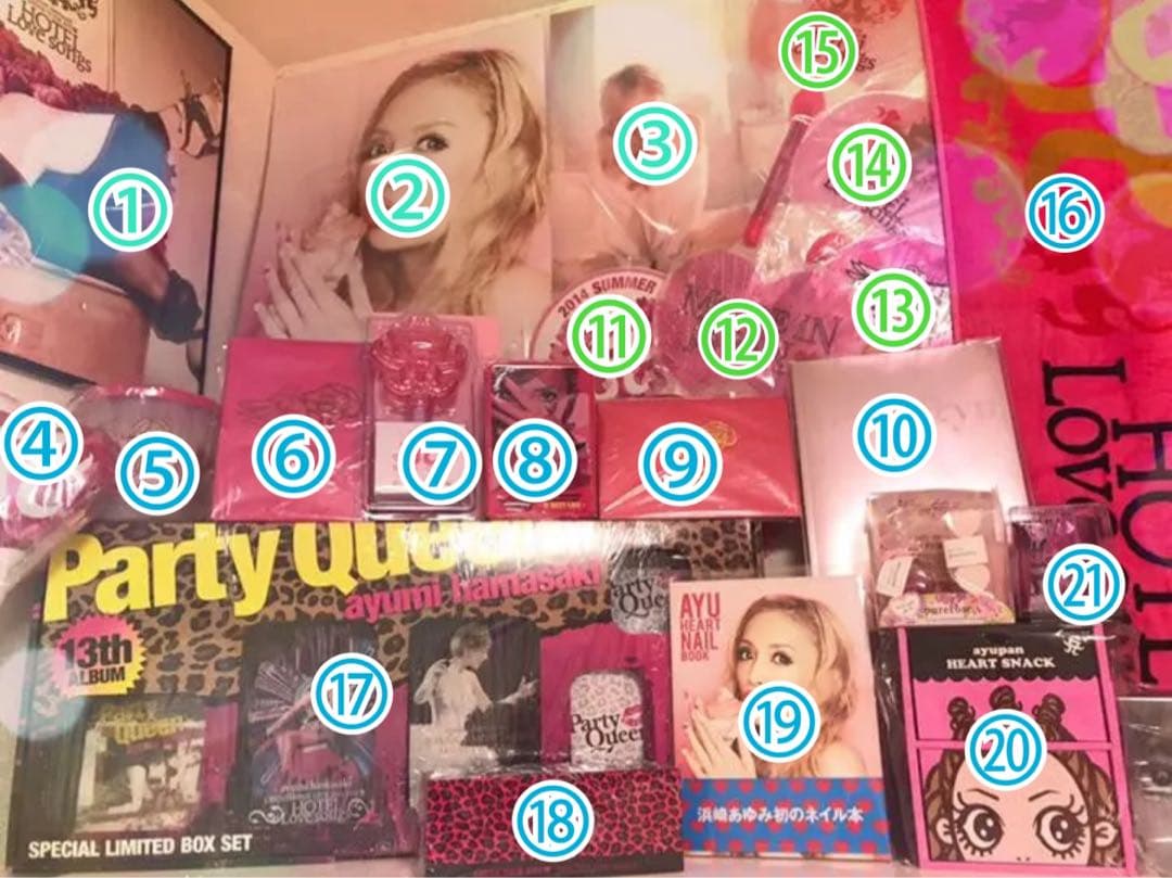 まとめ売り☆ayuグッズ