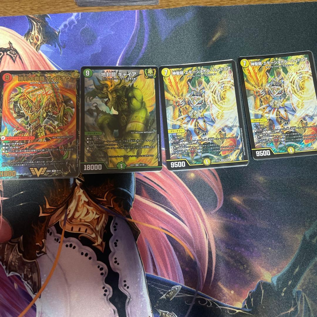 モルトデッキ　モルトDREAM