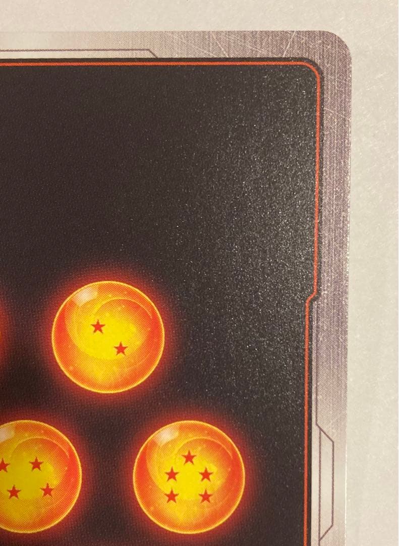 ドラゴンボール フュージョンワールド アルティメットバトル 優勝 ブロリー