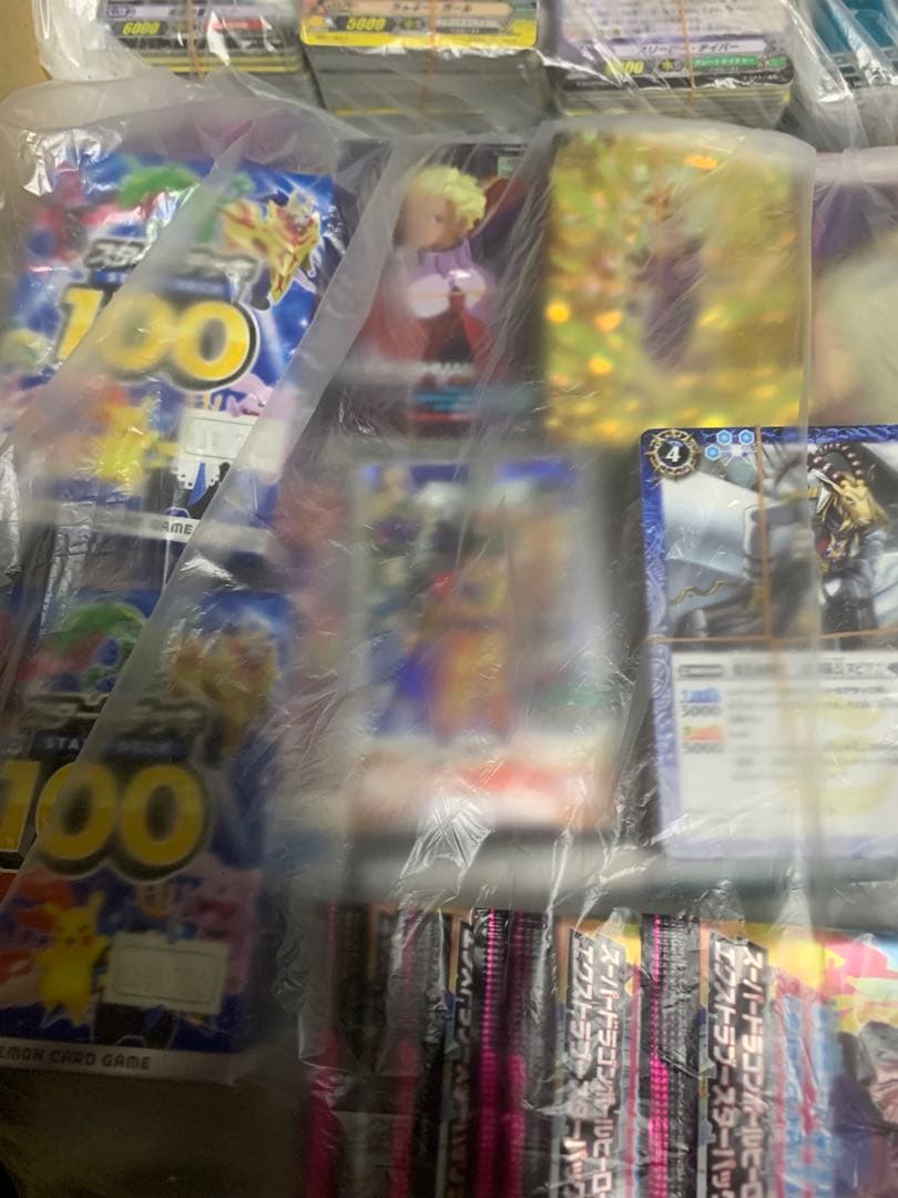 サ*照様 トレーディングカード 引退品 まとめ売り 大量 処分 断捨離