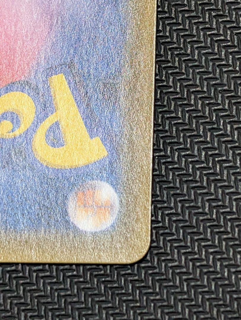 ✴︎美品✴︎ポケモンカード ライチュウ&アローラライチュウGX SR SA