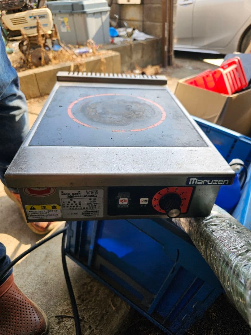 Maruzen 電気グリドル 400mm x 300mm　MIH02C