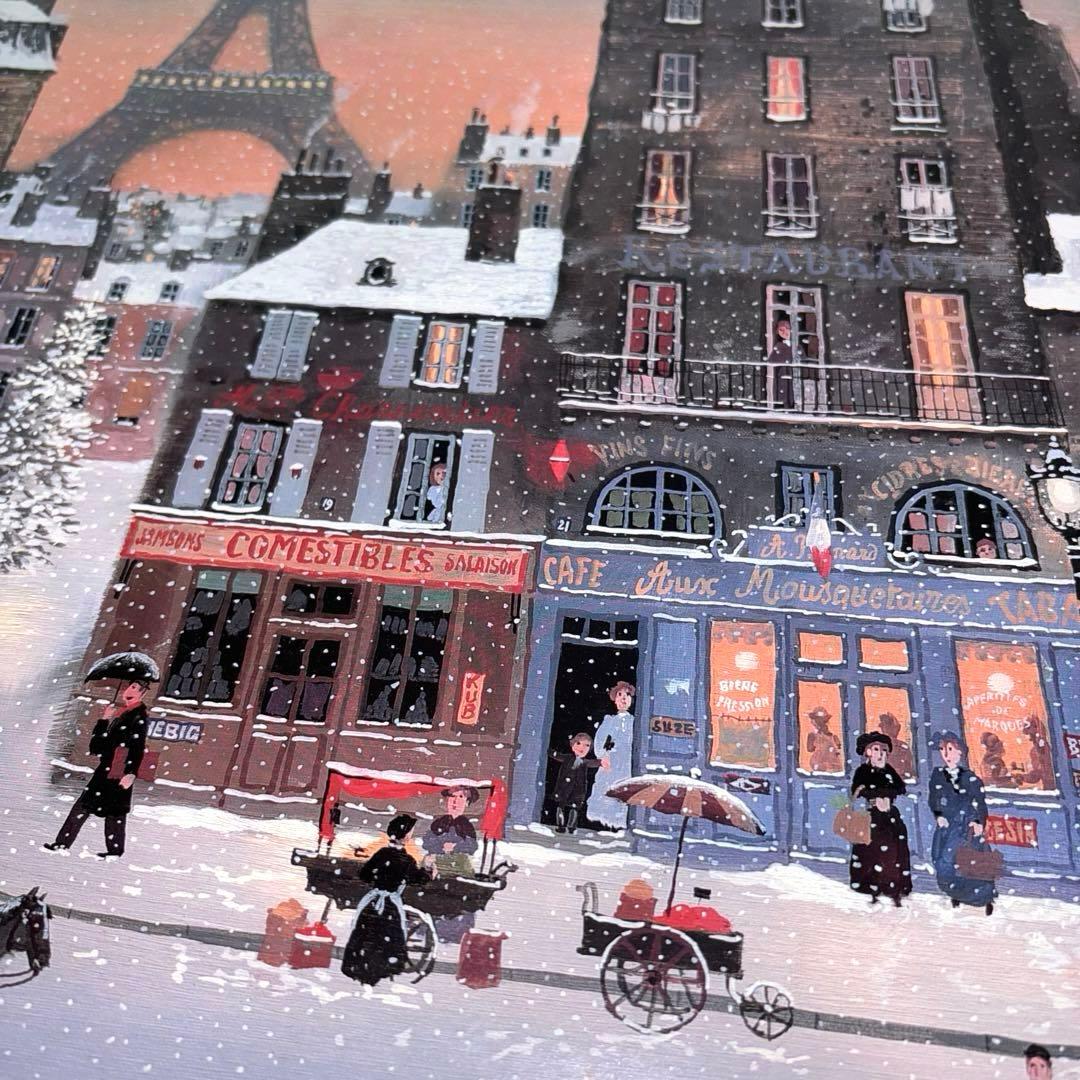 ミッシェル ドラクロワ 夕暮れのエッフェル塔 額入りポスター