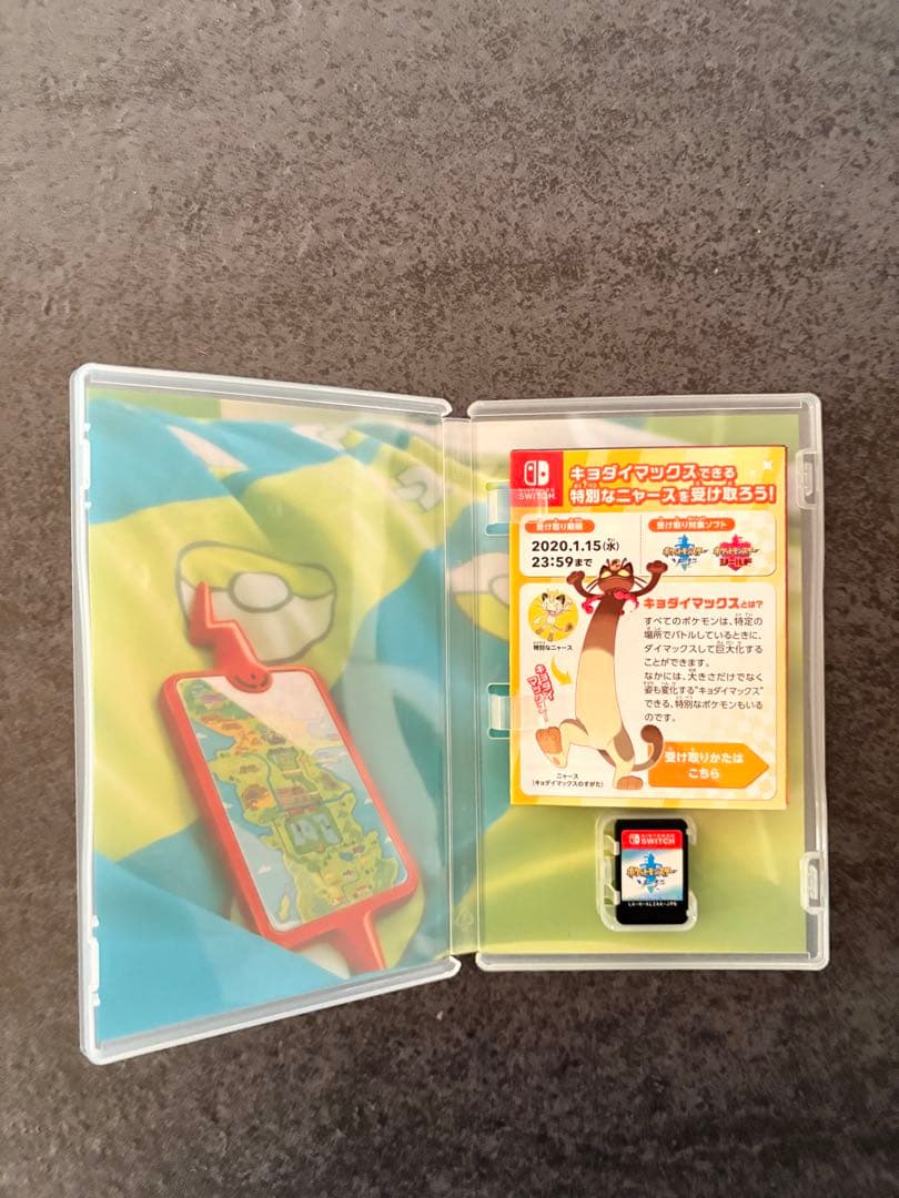 【人気ソフト】Switchソフト7本セット マリカ あつ森 ドラクエ ポケモン等