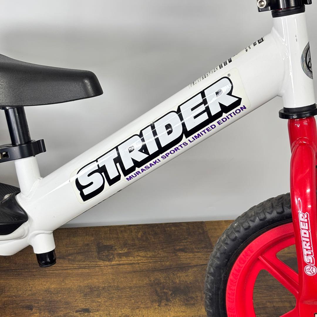 STRIDER ストライダー12インチ　スポーツ限定カラー トリコロール✨希少✨