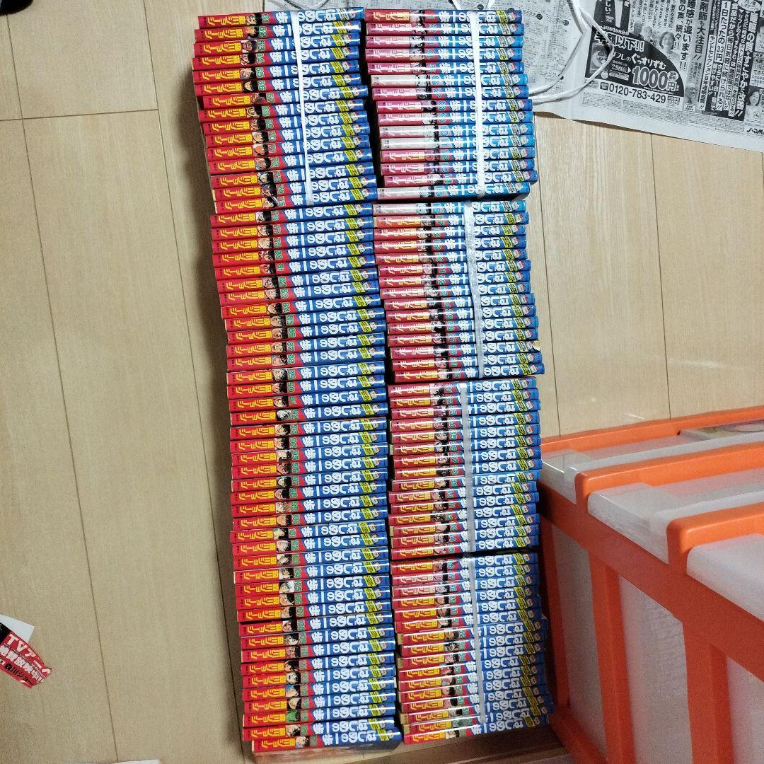 漫画　はじめの一歩　1〜１２３巻　抜けあり