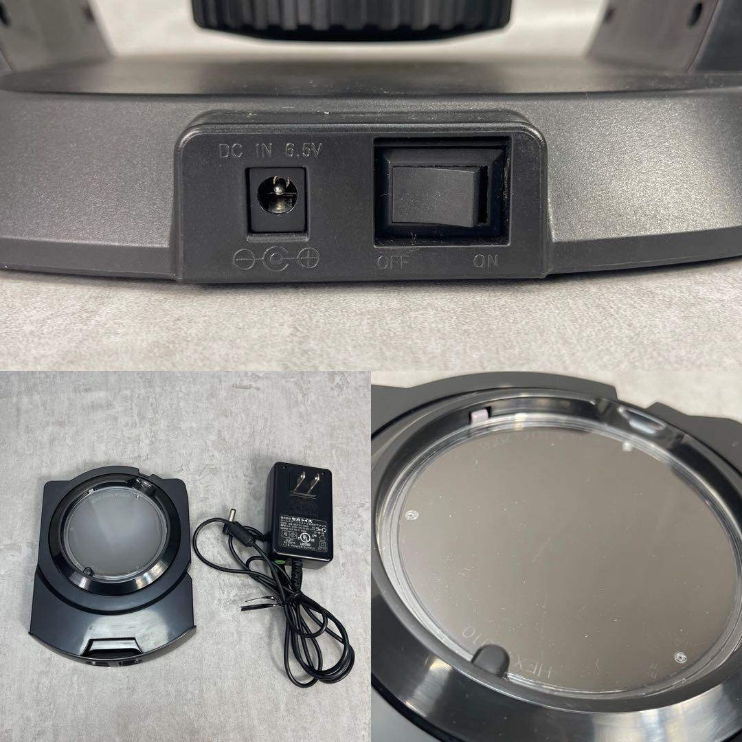 最高級モデル廃盤品✨　良品　ホームスターエクストラ　家庭用プラネタリウム