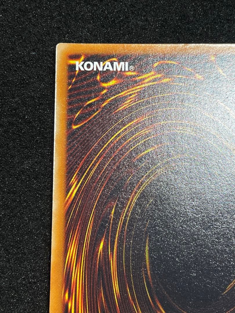 デーモンの召喚　レリーフ　日版