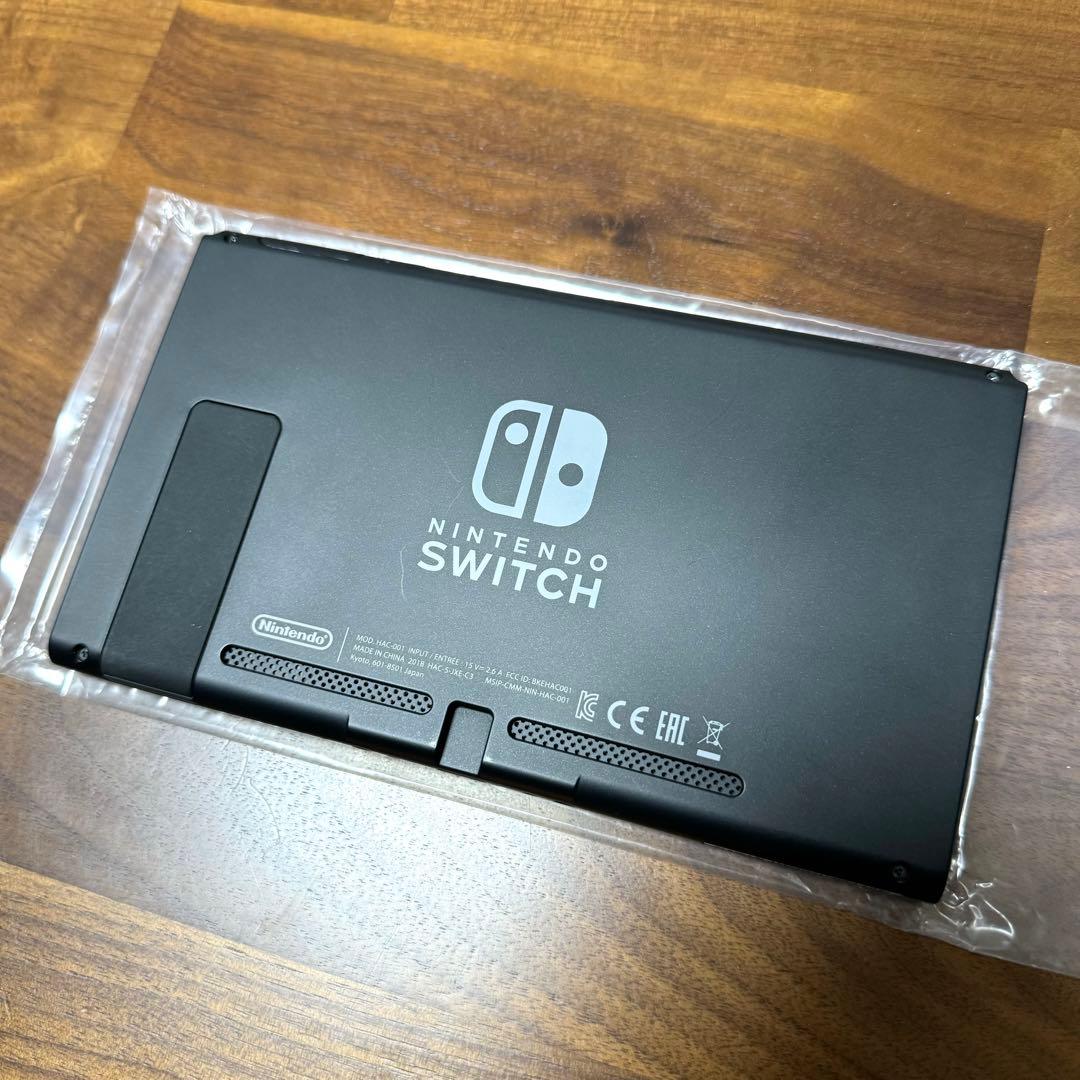 NintendoSwitch大乱闘スマッシュブラザーSPECIALセット