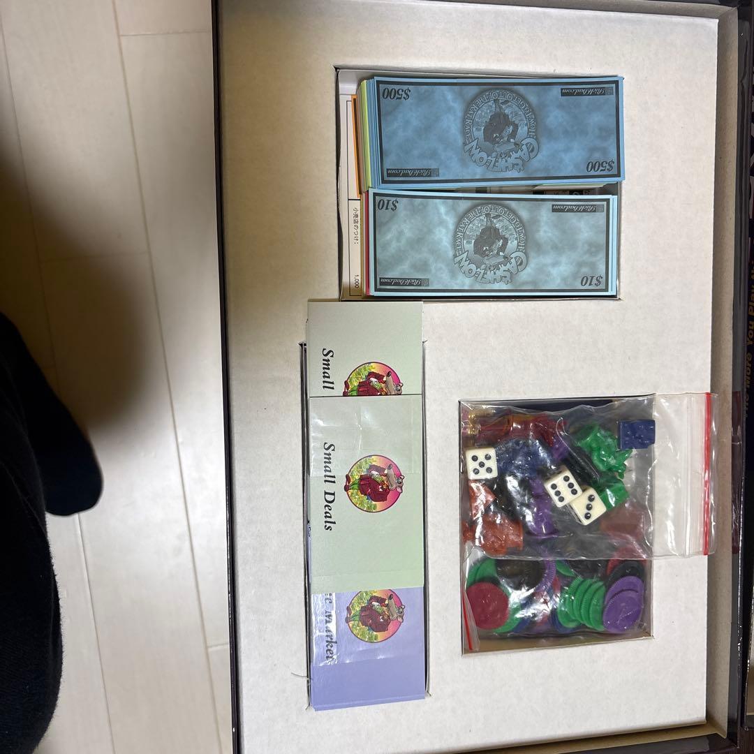 キャッシュフロー101日本語版2つとキャッシュフロー202の日本語版のセット